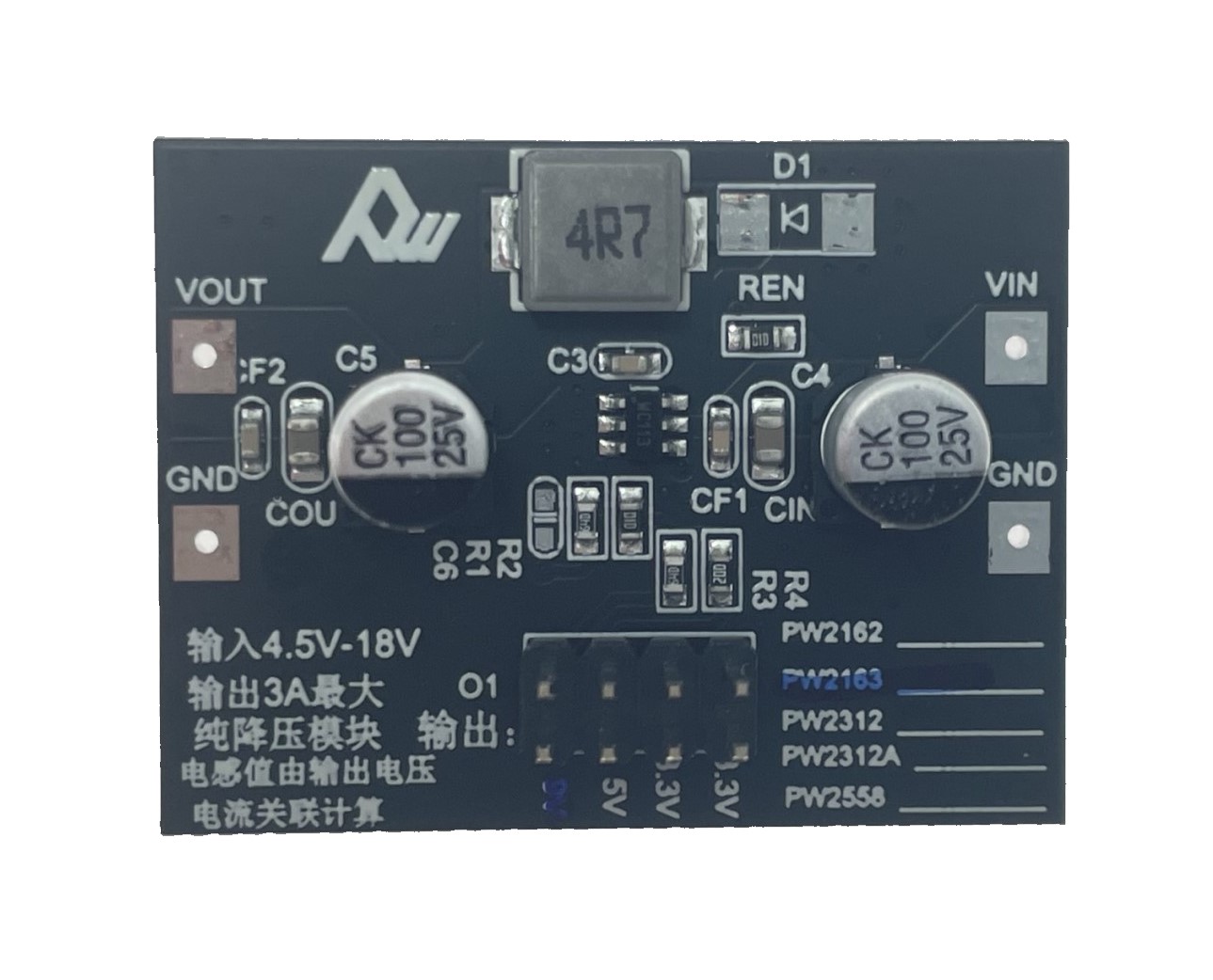 PW2163B PW2163B-DEMO板与PCB文件