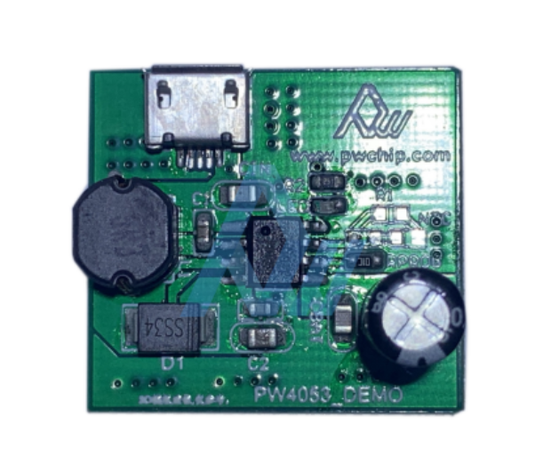 PW4053 PW4053-DEMO板与PCB文件