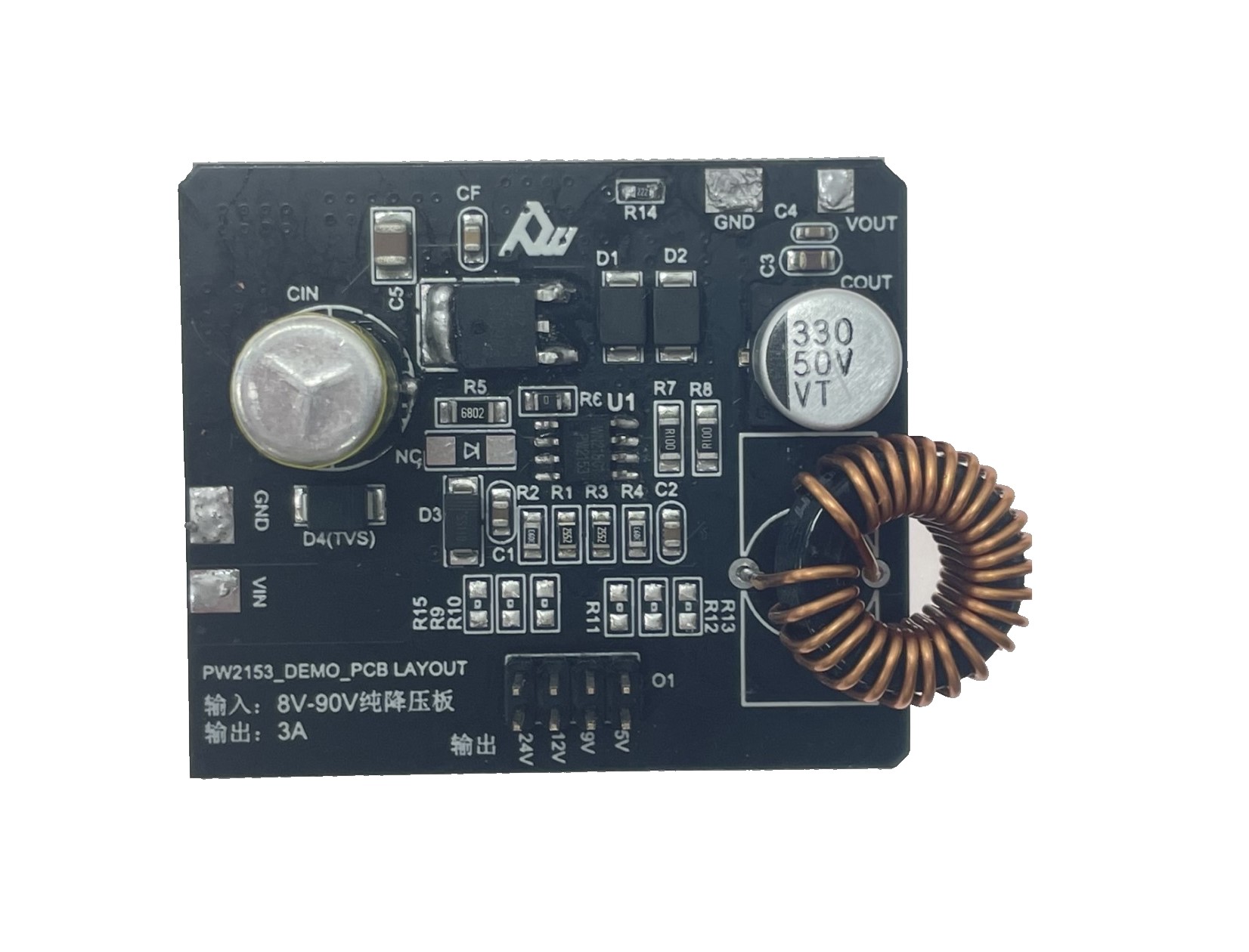 PW2153 PW2153-DEMO板与PCB文件