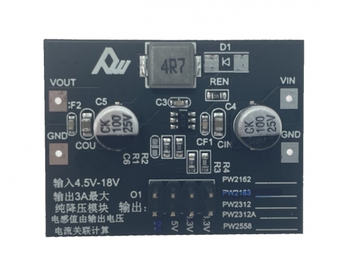 PW2163B PW2163B-DEMO板与PCB文件