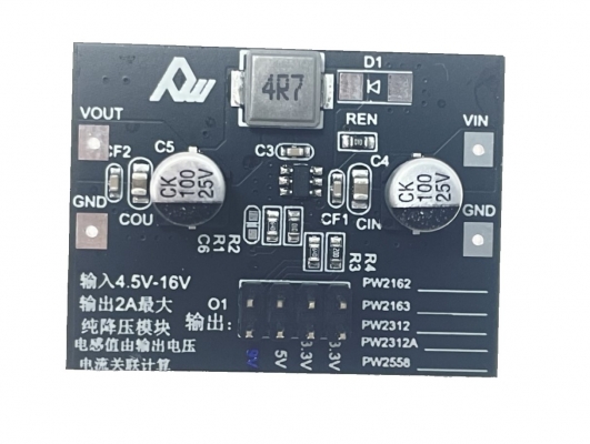 PW2162-DEMO板与PCB文件
