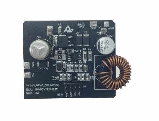 PW2153 PW2153-DEMO板与PCB文件