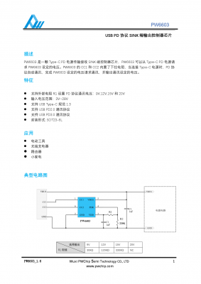 f_a8e318f5d295450a6840799528caf3bd.png