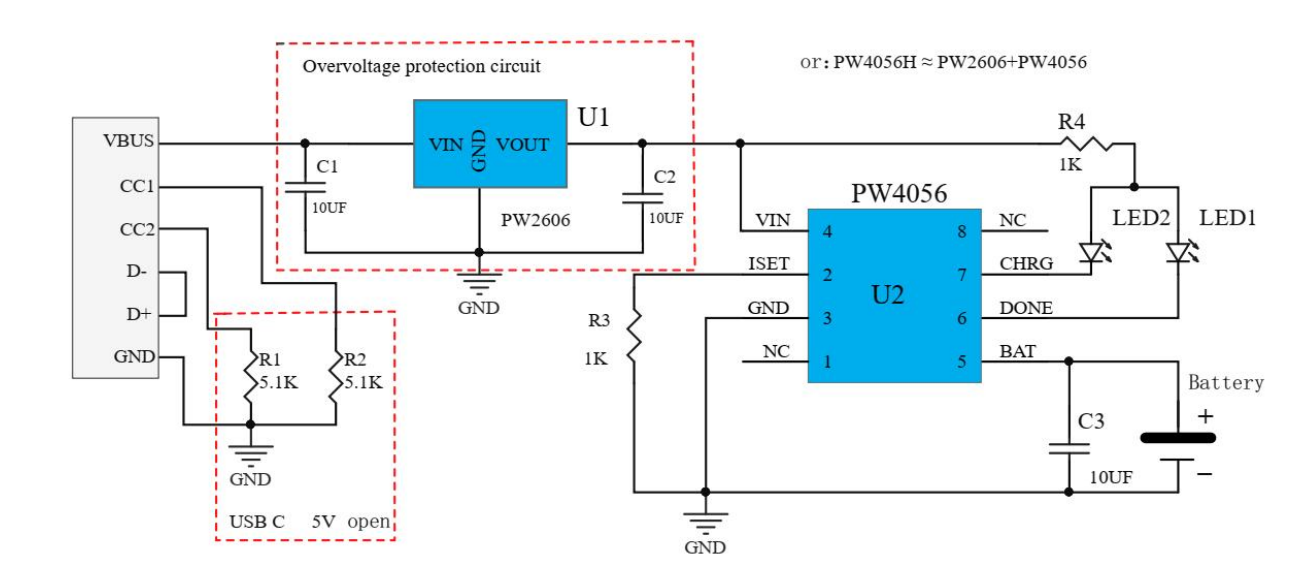 USB input with 6.1V overvoltage off, 40V voltage protection, single lithium battery 1A charging management board - design scheme - Wuxi PWChip Semi Technology CO., LTD