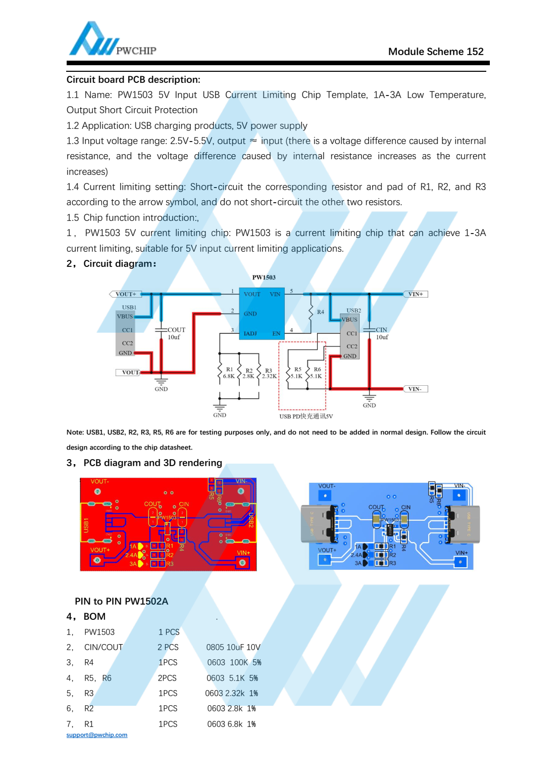 PW1503 5V Input USB Current Limiting Chip Template, 1A-3A Low ...
