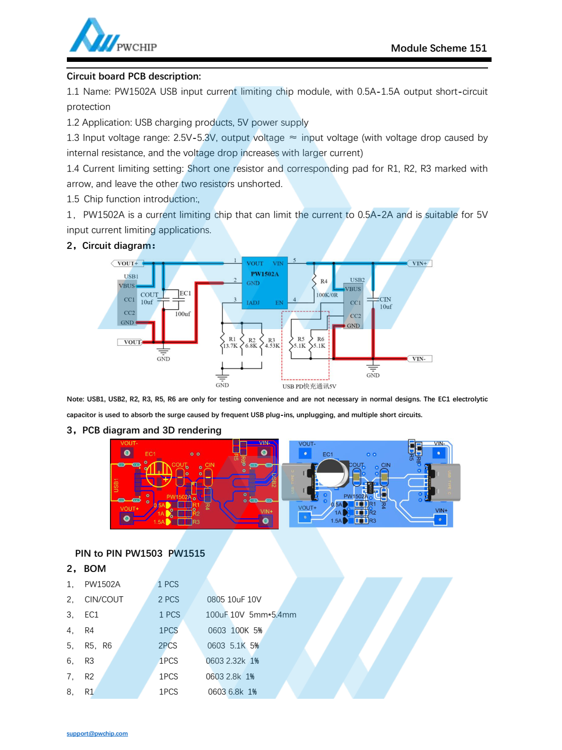 PW1502A USB input current limiting chip module, with 0.5A1.5A output