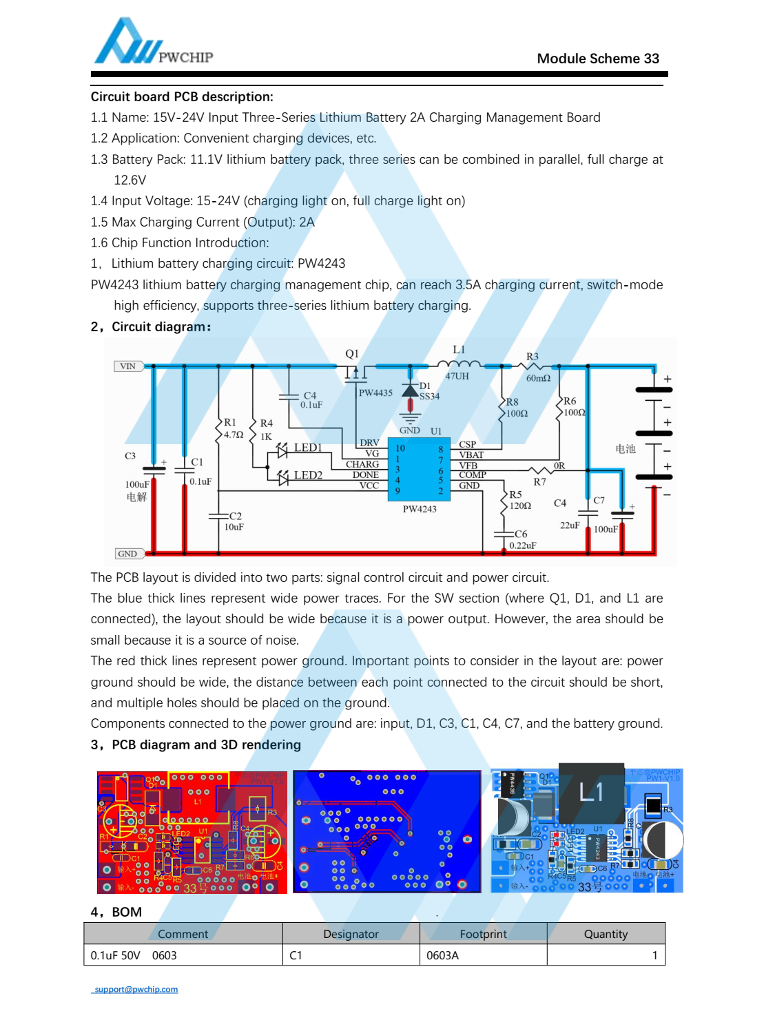 15V24V Input ThreeSeries Lithium Battery 2A Charging Management Board