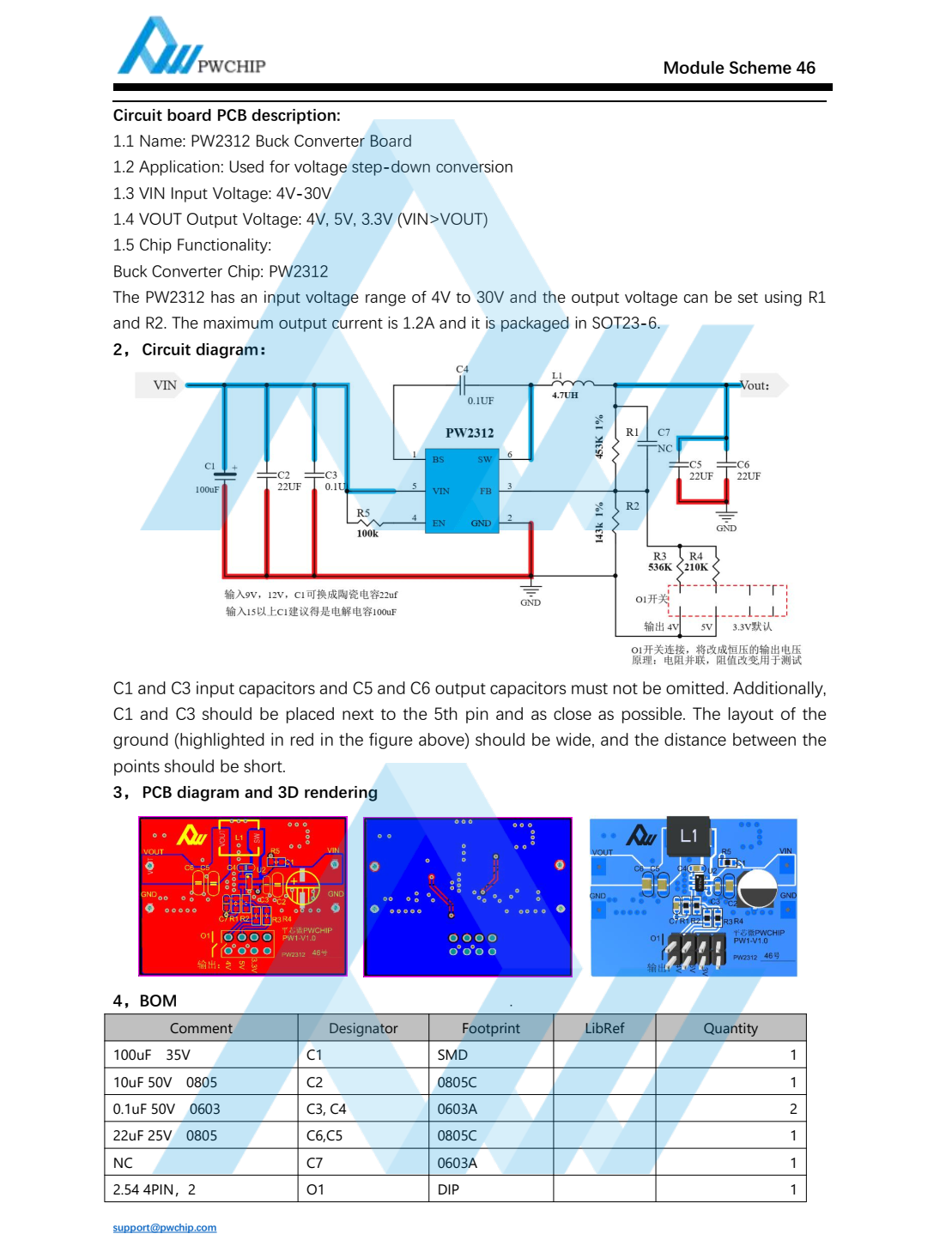 PW2312 Buck Converter BoardModule 46 PCB design scheme Wuxi PWChip