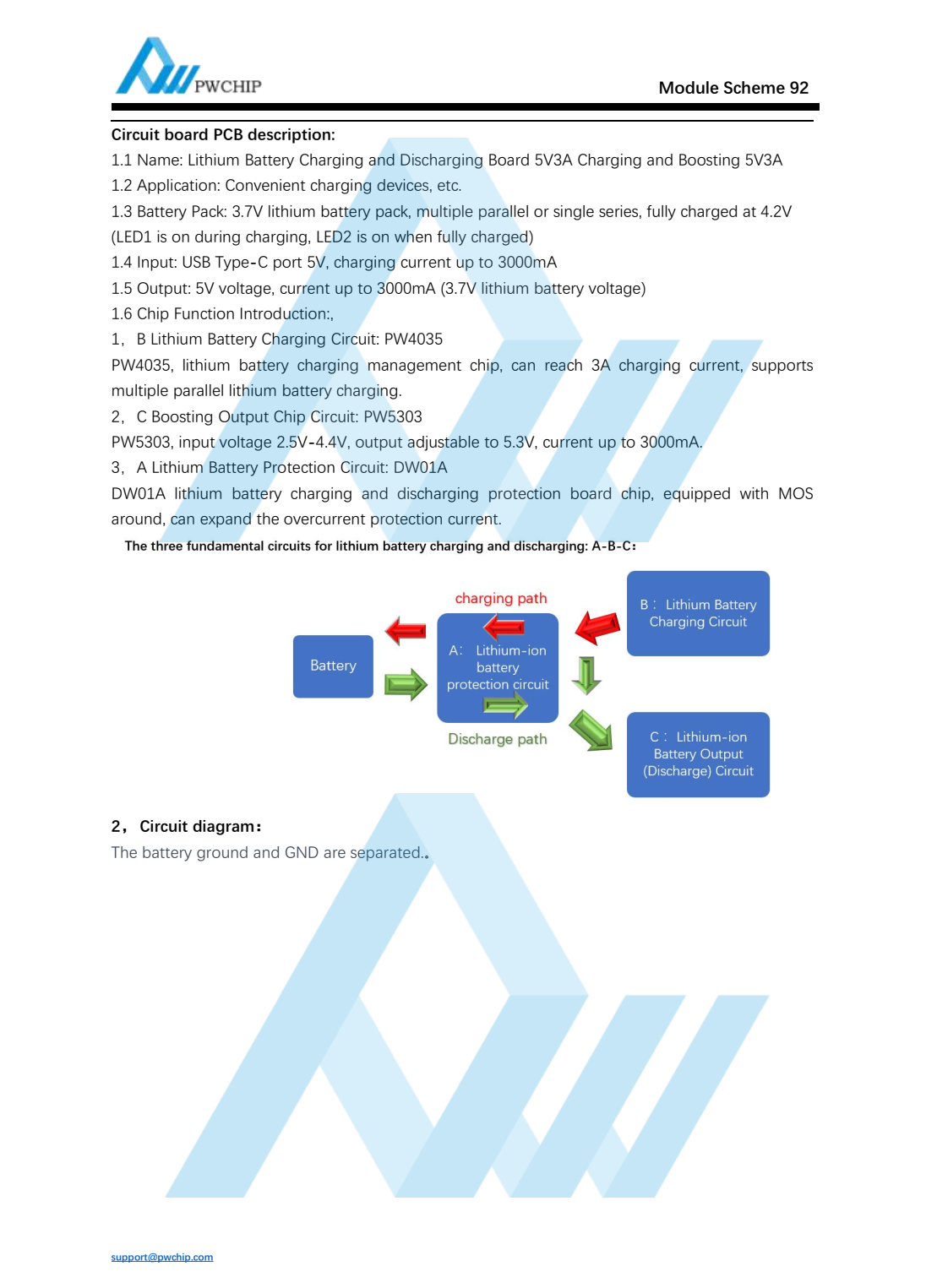 Lithium Battery Charging and Discharging Board 5V3A Charging and