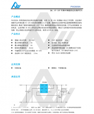f_d325059ed2f077828e8e074f8e371ac0.png