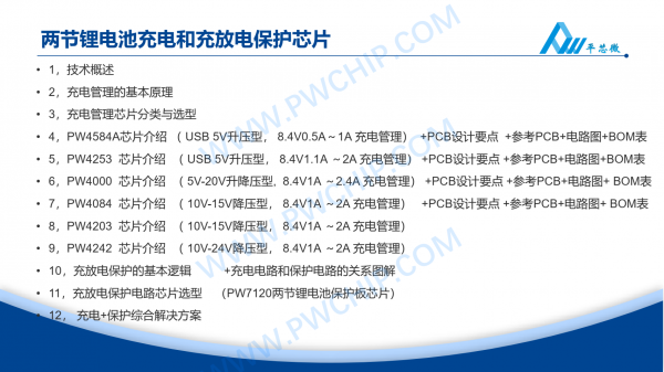 f_b10f08573df71da8f59757e381344d97.png