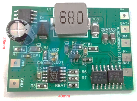 PW7120 two-cell Li-ion battery charge/discharge protection circuit + 12V–24V buck to 8.4V 2A charging circuit PW4242