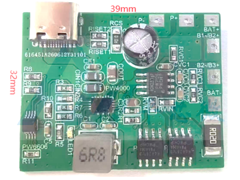 PW7126三串锂电池充放电保护电路+5V/9V/12V2A升降压12.6V充电电路PW4000