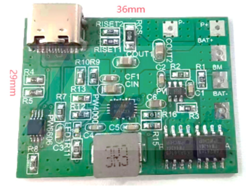 PW7120两串锂电池充放电保护电路+5V9V2A升降压8.4V充电电路PW4000