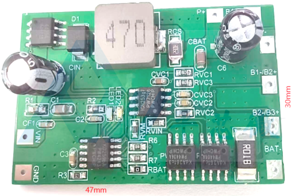PW7126三串锂电池充放电保护电路+15V-24V降压12.6V2A充电电路PW4243