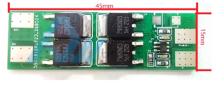 PW7120 + PW4406A×4 2-Cell Li-ion Battery Charge-Discharge Protection Board Solution, Continuous 6A, Overcurrent Protection 14A, with Balancing Circuit