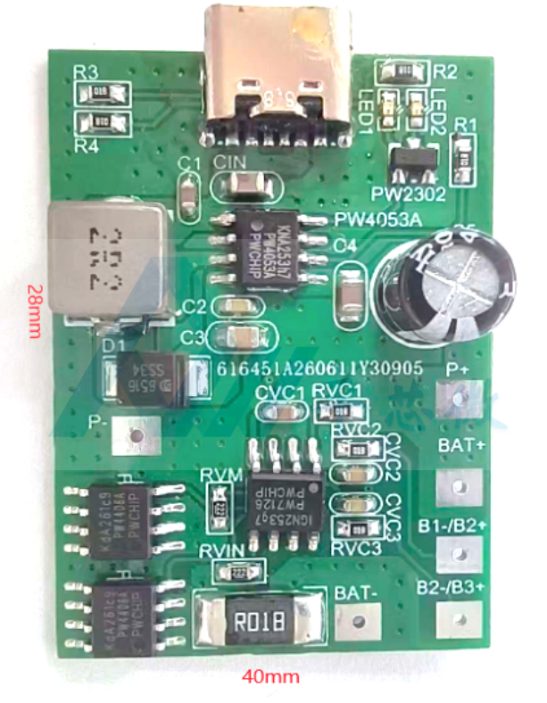 PW7126三串锂电池充放电保护电路+5V3A升压12.6V充电电路PW4053A