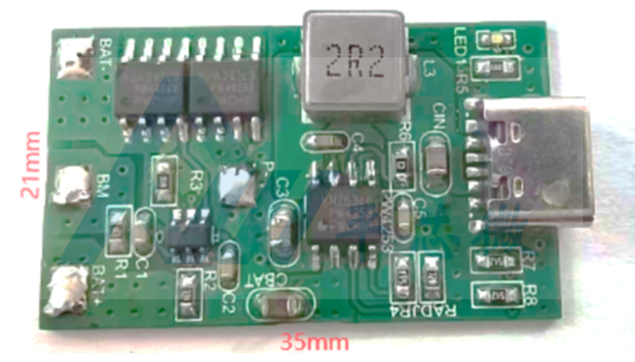 PW7120两串锂电池充放电保护电路+5V2A升压8.4V充电电路PW4584A